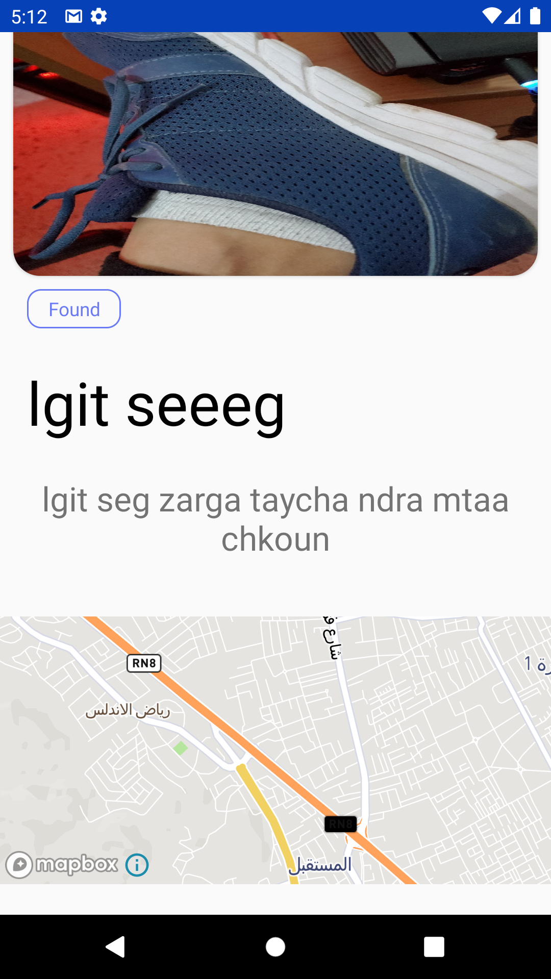 Lost & Found - objets perdus